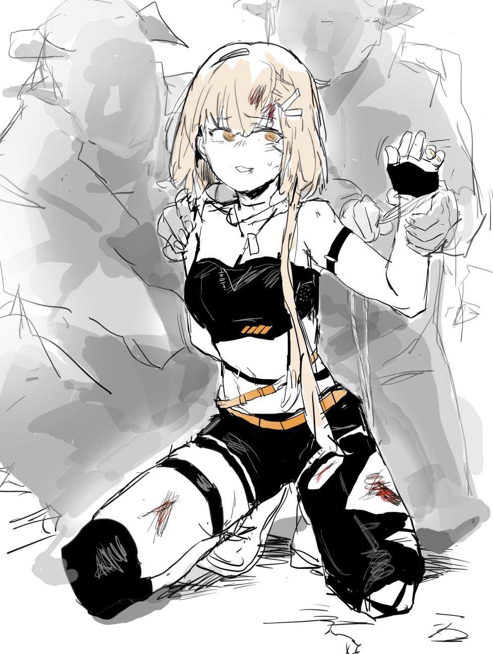 [guangmi] 火哨战败雷普 - Page 5