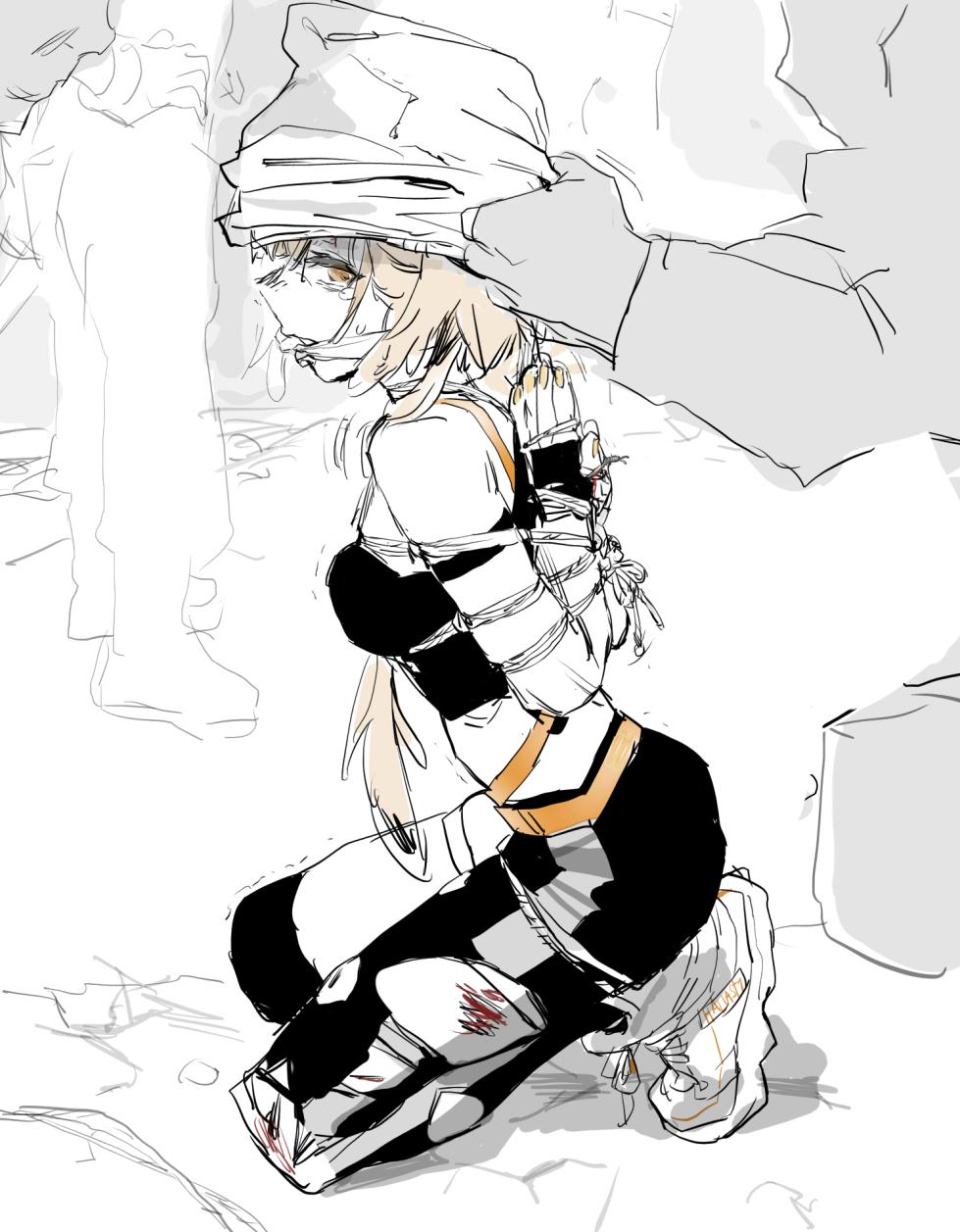 [guangmi] 火哨战败雷普 - Page 11