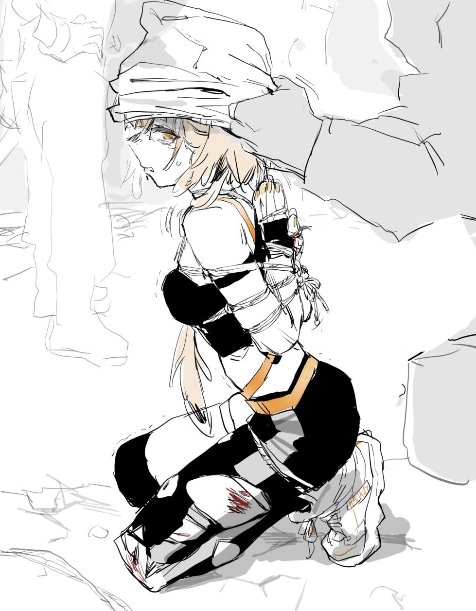 [guangmi] 火哨战败雷普 - Page 12