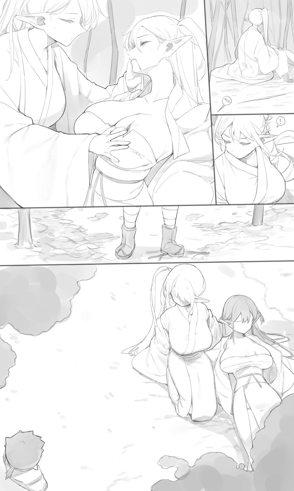 [R-18G][tusyn] Tea House 03 - Page 16