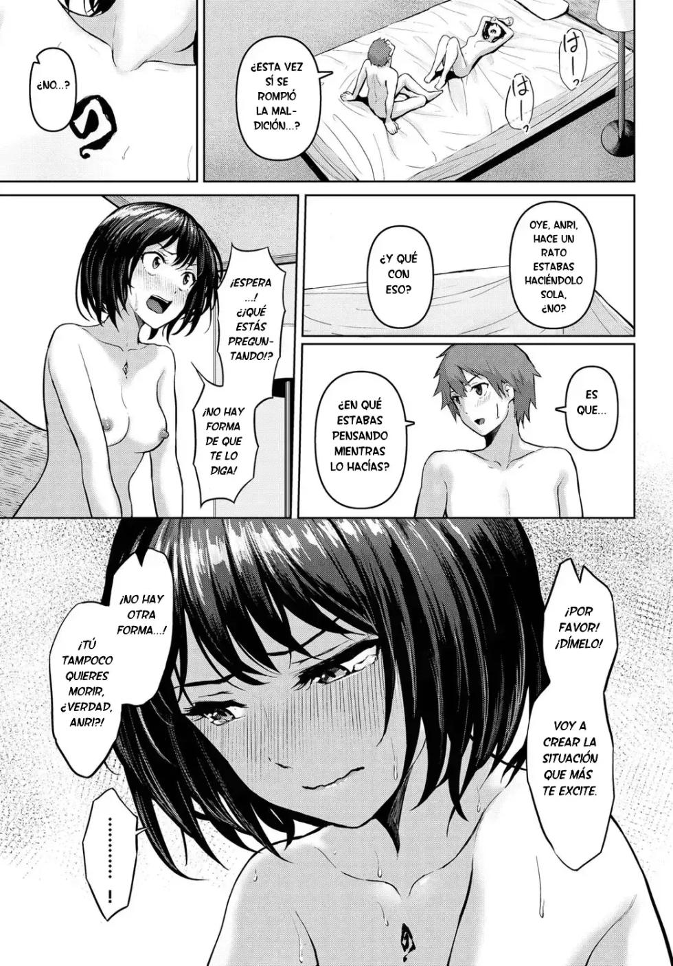 [810eru] Noroware Pleasure｜Placer Maldito (Dungeon Kouryaku wa SEX de!! Vol. 13)  [Spanish] [RexoTranslations] [Digital] - Page 13