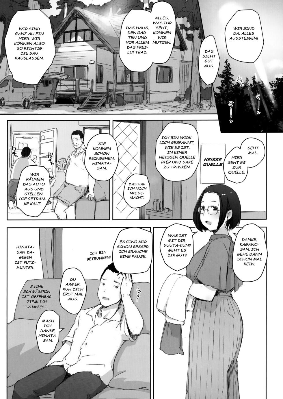 (C96) [Arakureta Monotachi (Arakure)] Ojisan to Yuku Hitoduma Higaeri Konyoku Rotenburo [German] - Page 8