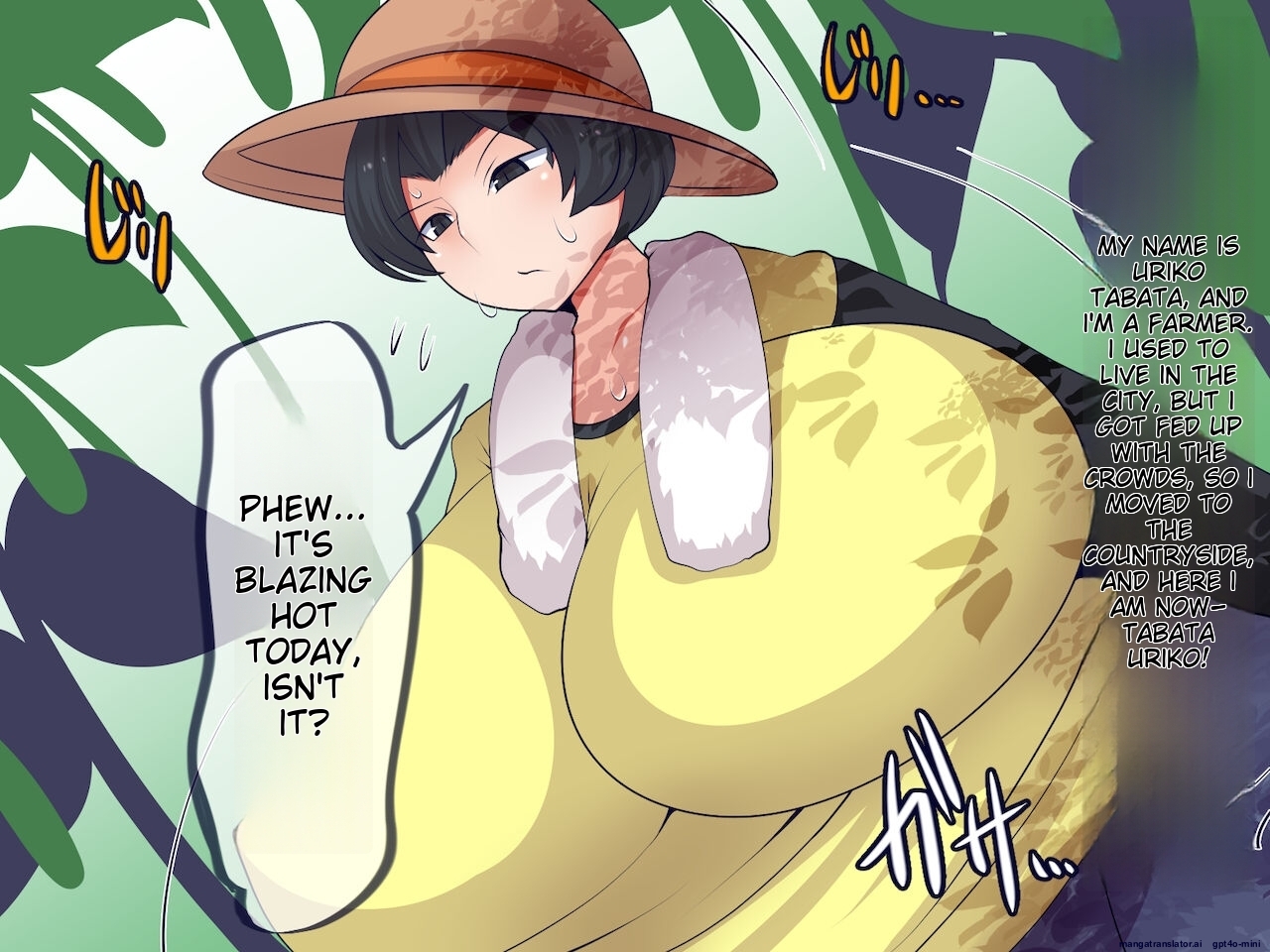 [Orange Powder] Nouka to Ko Kappa (English) - Page 7