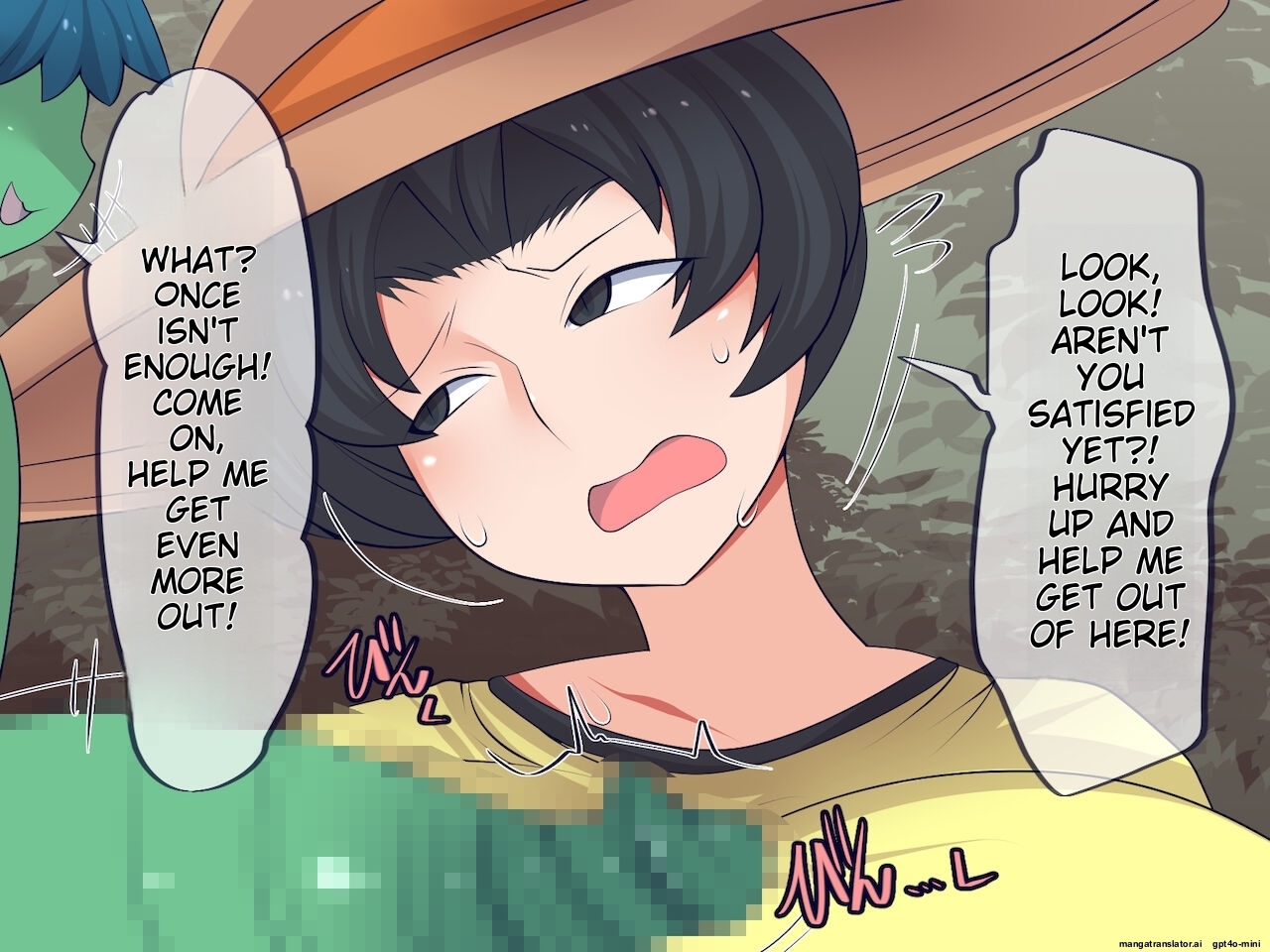 [Orange Powder] Nouka to Ko Kappa (English) - Page 24