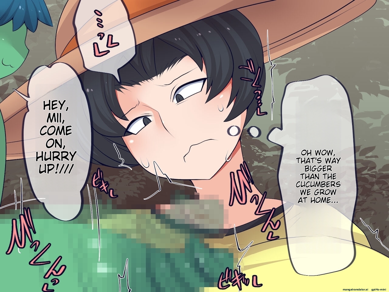 [Orange Powder] Nouka to Ko Kappa (English) - Page 25