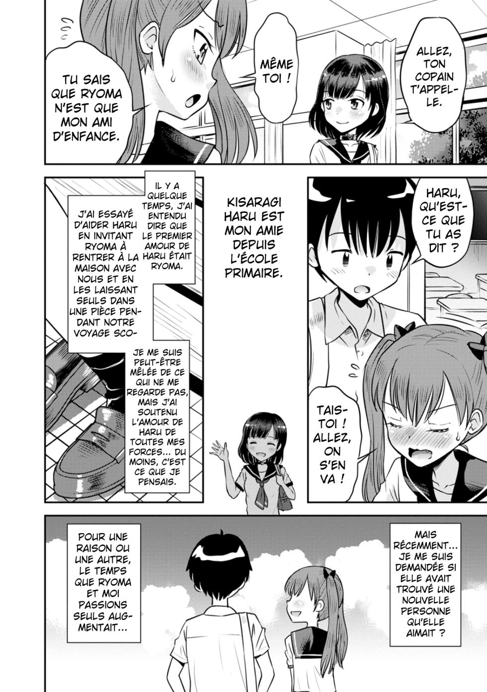 [Tamachi Yuki] Wakarase Hatsukoi Control Ch.1-6 [FRENCH] [Putchy.Comics] - Page 5