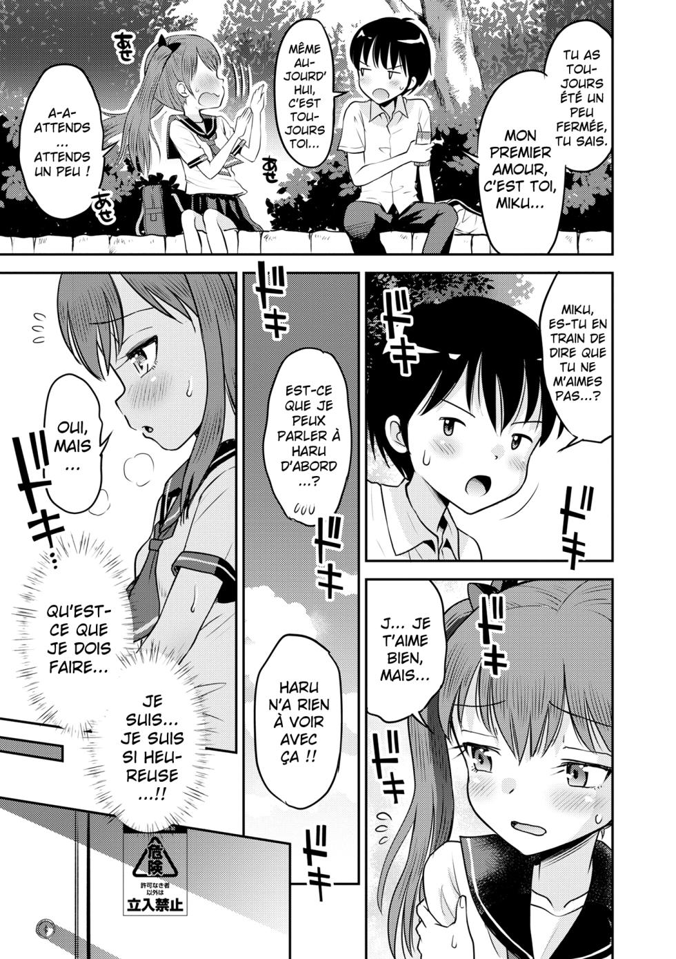 [Tamachi Yuki] Wakarase Hatsukoi Control Ch.1-6 [FRENCH] [Putchy.Comics] - Page 12