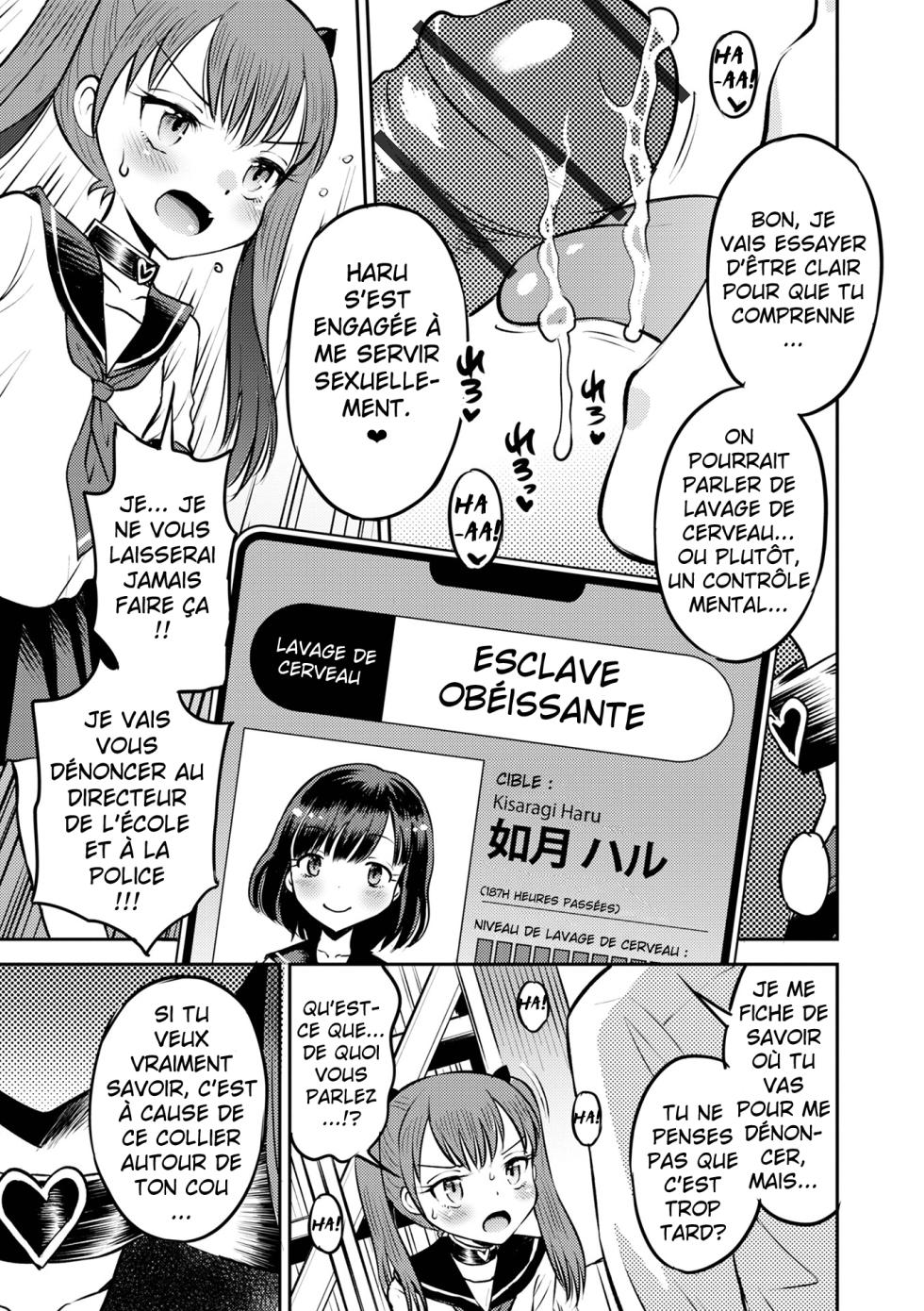 [Tamachi Yuki] Wakarase Hatsukoi Control Ch.1-6 [FRENCH] [Putchy.Comics] - Page 30