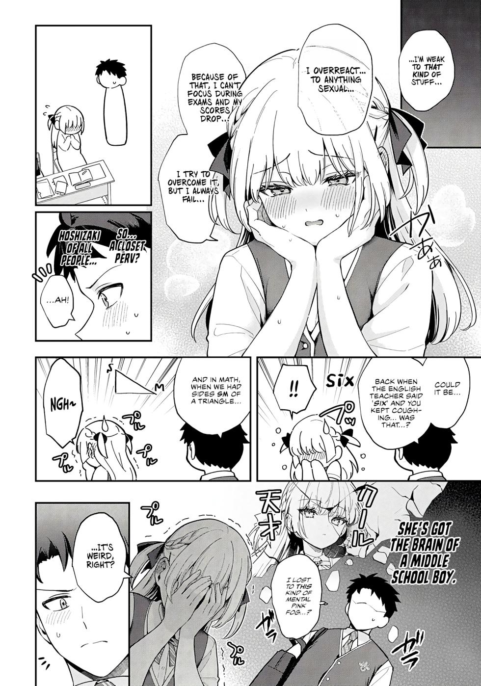 [Mashiro Shirako] Elite Complex (COMIC Anthurium 2025-08)  [English] [Rirare Translation] [Digital] - Page 9