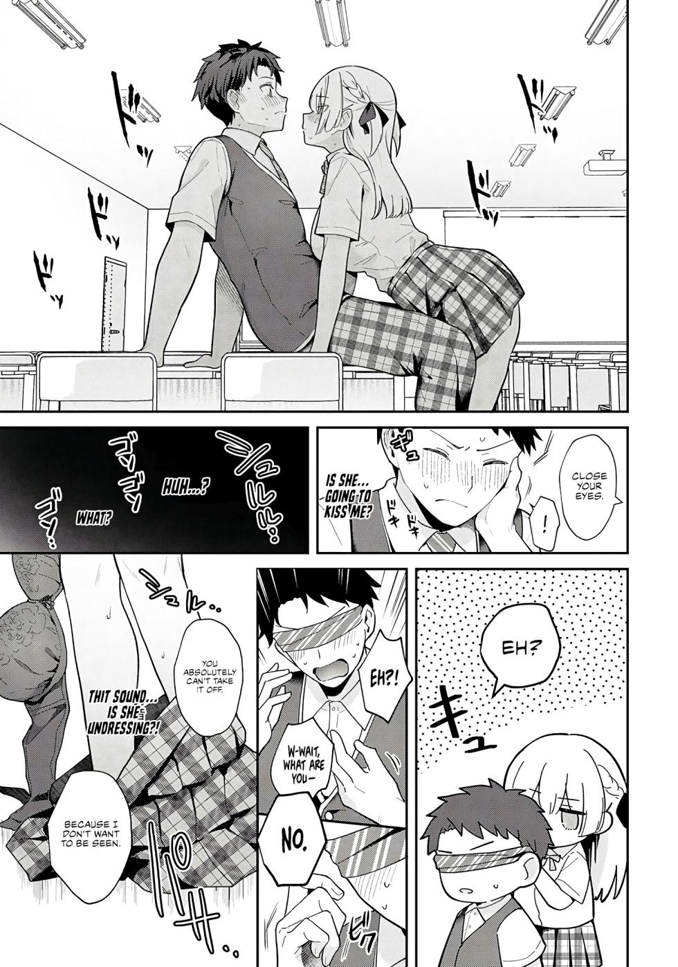 [Mashiro Shirako] Elite Complex (COMIC Anthurium 2025-08)  [English] [Rirare Translation] [Digital] - Page 12
