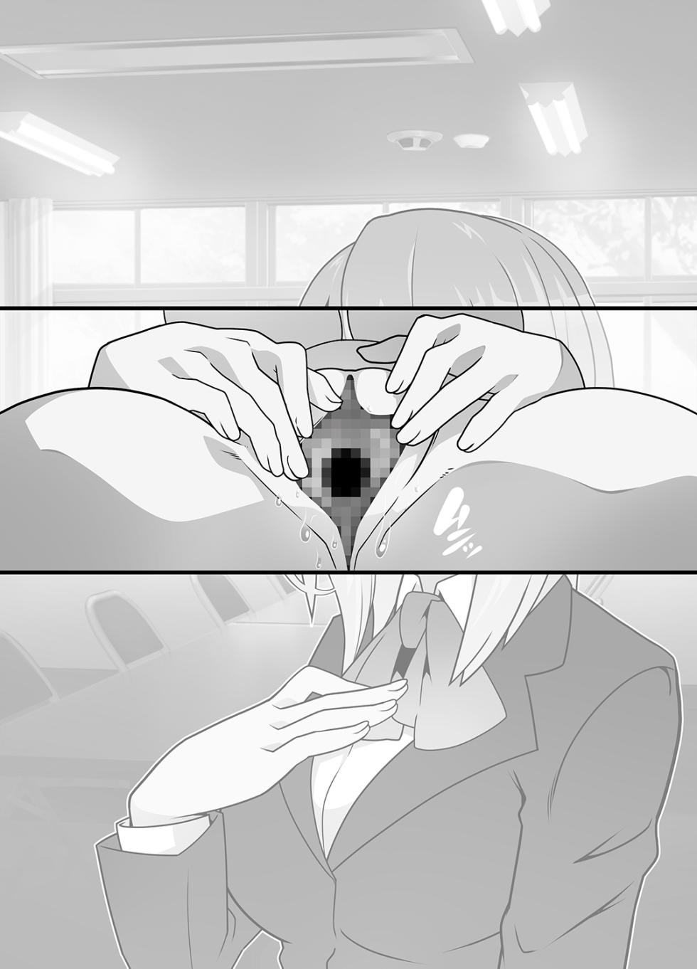 [Gantai Critical (BeLu)] Shiritsu Hana Miyabi Jogakuin - Page 25