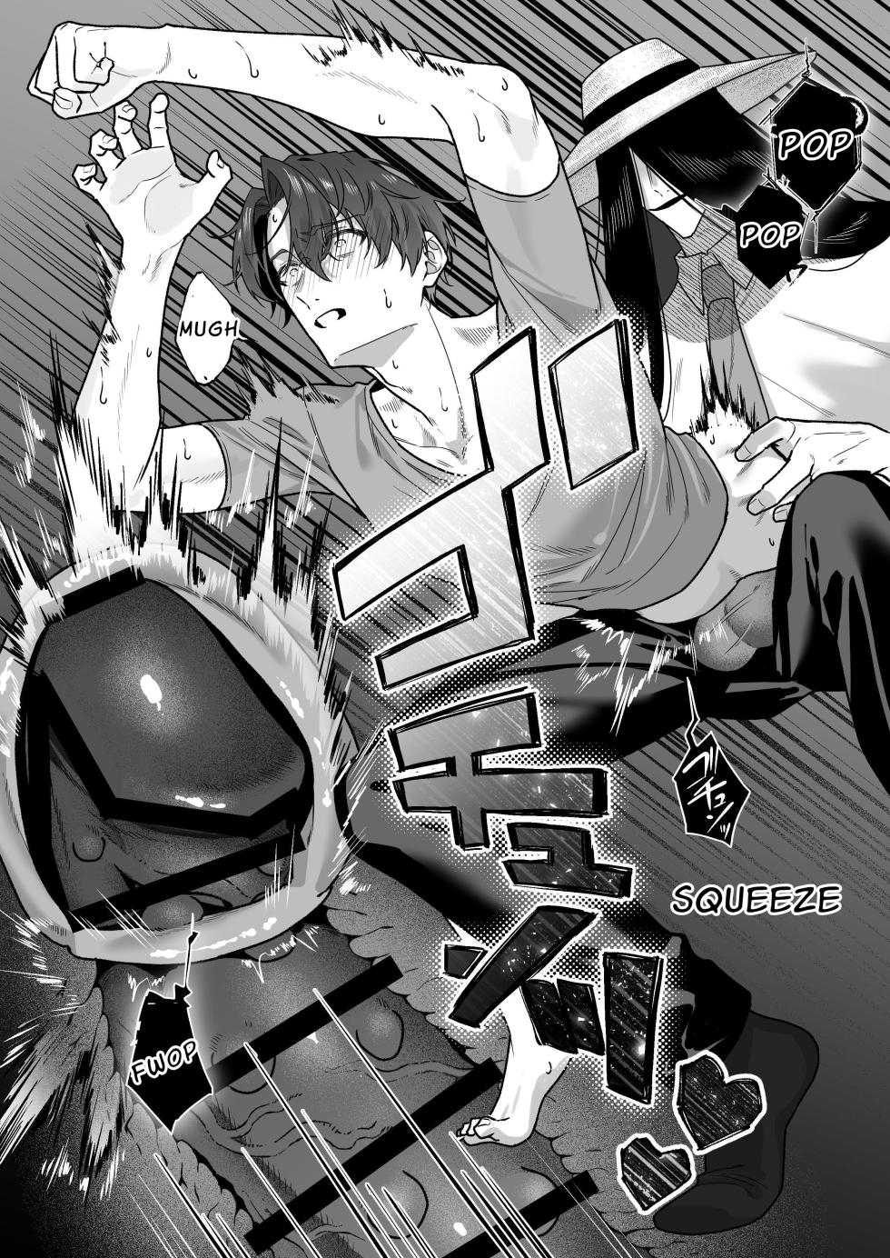 [SuamaMoguMogu] Hasshaku-sama Forcibly Inseminates Cuntboy [English] - Page 35