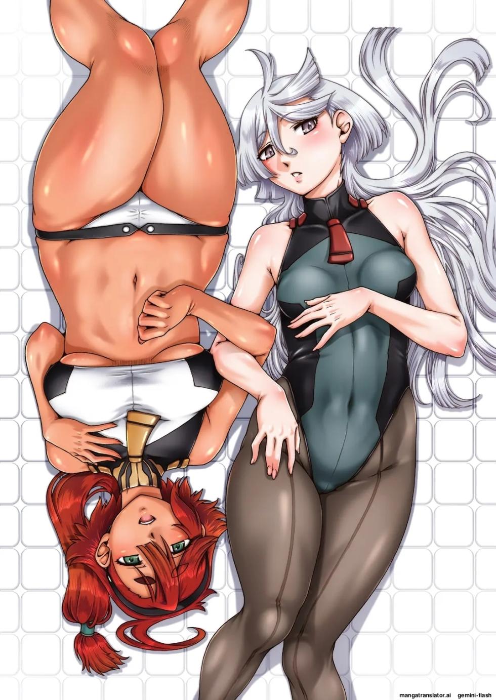 [Daihonei (TYPE.90)] EMPIRE HARD CORE 2022 WINTER (Mobile Suit Gundam: The Witch from Mercury) [Korean-AI] [Digital] - Page 28