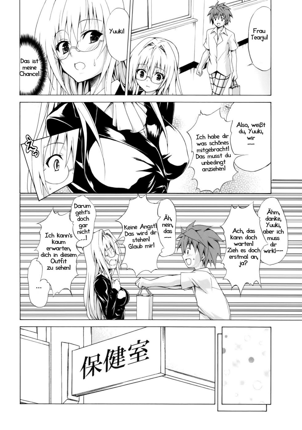 (C87) [TORA MACHINE (Kasukabe Taro)] Trouble★Teachers Vol. 2 (To LOVE-Ru) [German] [Haigen] - Page 13
