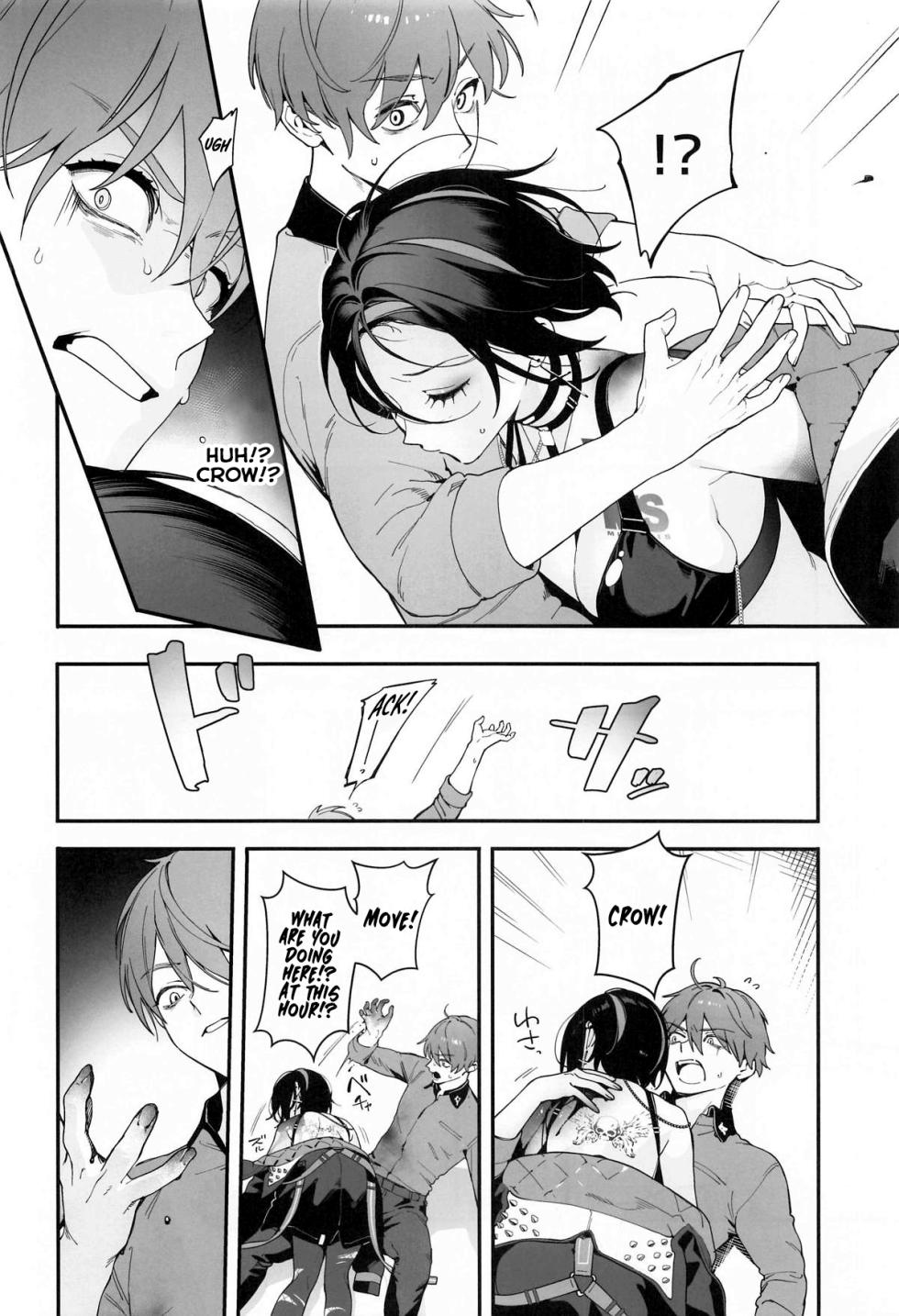 (C104) [Shuukyuu Youka (Ohisashiburi)] Self abuse (Goddess of Victory: NIKKE) [English] [EMNC] - Page 5