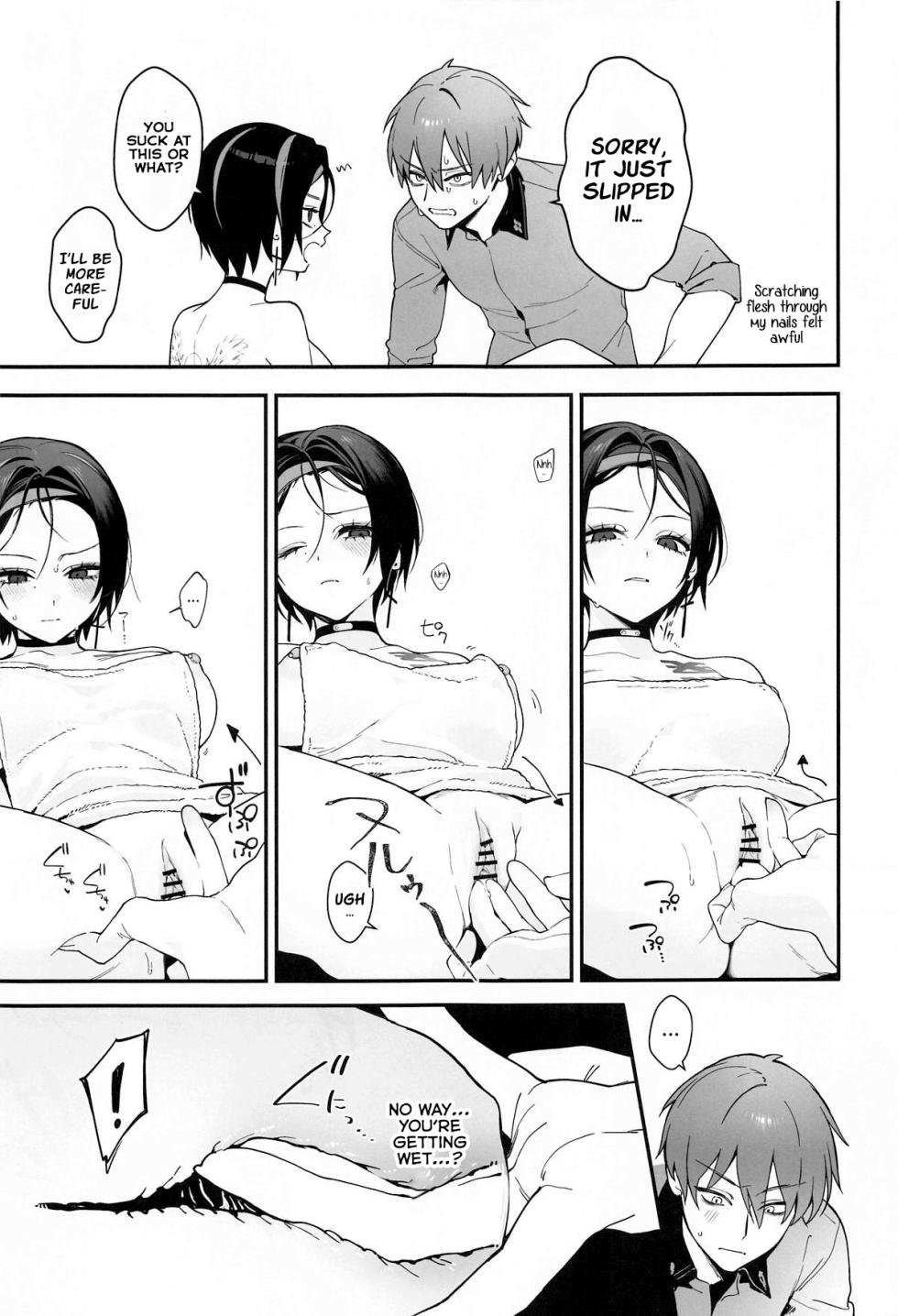 (C104) [Shuukyuu Youka (Ohisashiburi)] Self abuse (Goddess of Victory: NIKKE) [English] [EMNC] - Page 10