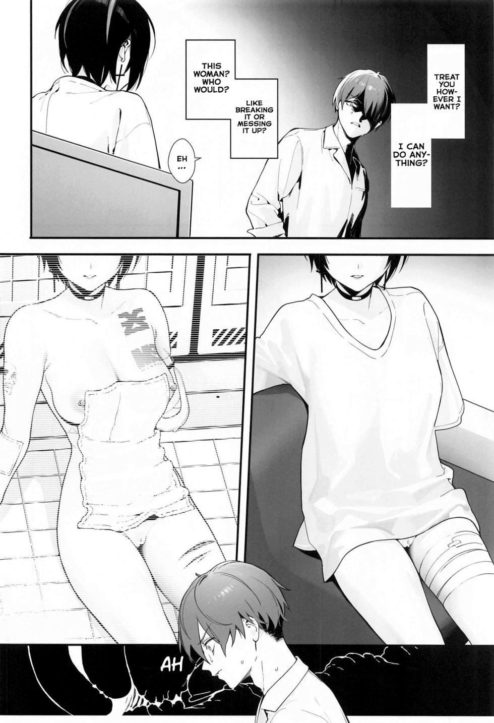 (C104) [Shuukyuu Youka (Ohisashiburi)] Self abuse (Goddess of Victory: NIKKE) [English] [EMNC] - Page 15