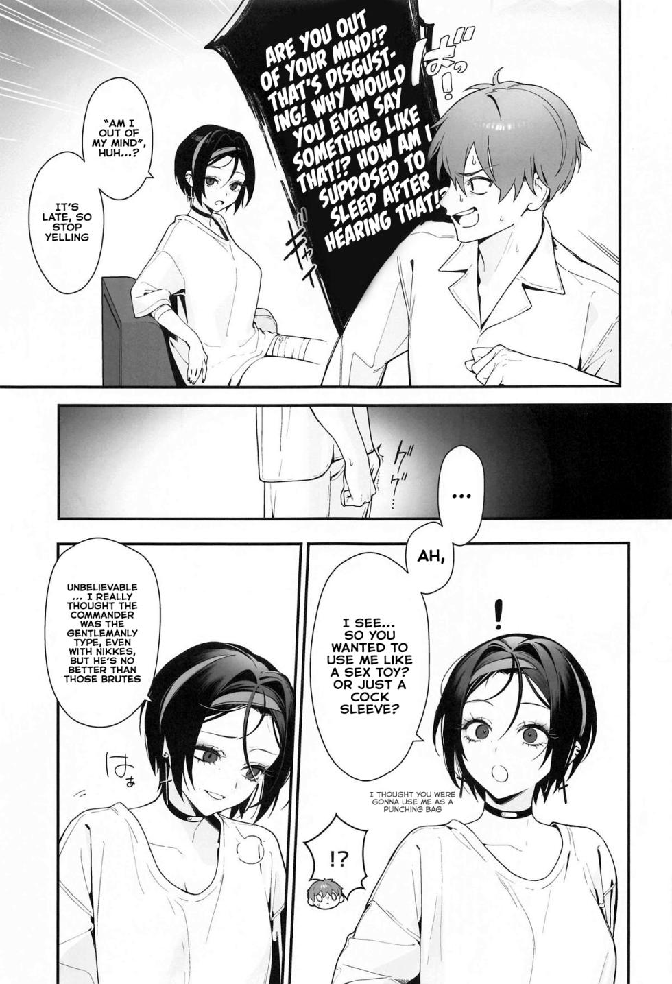 (C104) [Shuukyuu Youka (Ohisashiburi)] Self abuse (Goddess of Victory: NIKKE) [English] [EMNC] - Page 16