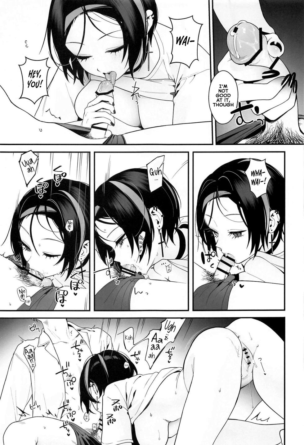 (C104) [Shuukyuu Youka (Ohisashiburi)] Self abuse (Goddess of Victory: NIKKE) [English] [EMNC] - Page 32