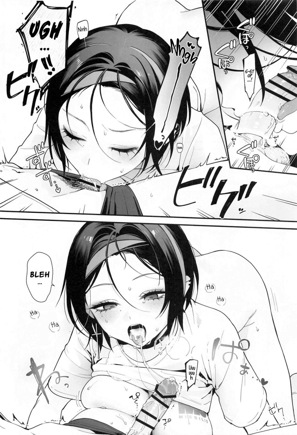 (C104) [Shuukyuu Youka (Ohisashiburi)] Self abuse (Goddess of Victory: NIKKE) [English] [EMNC] - Page 33