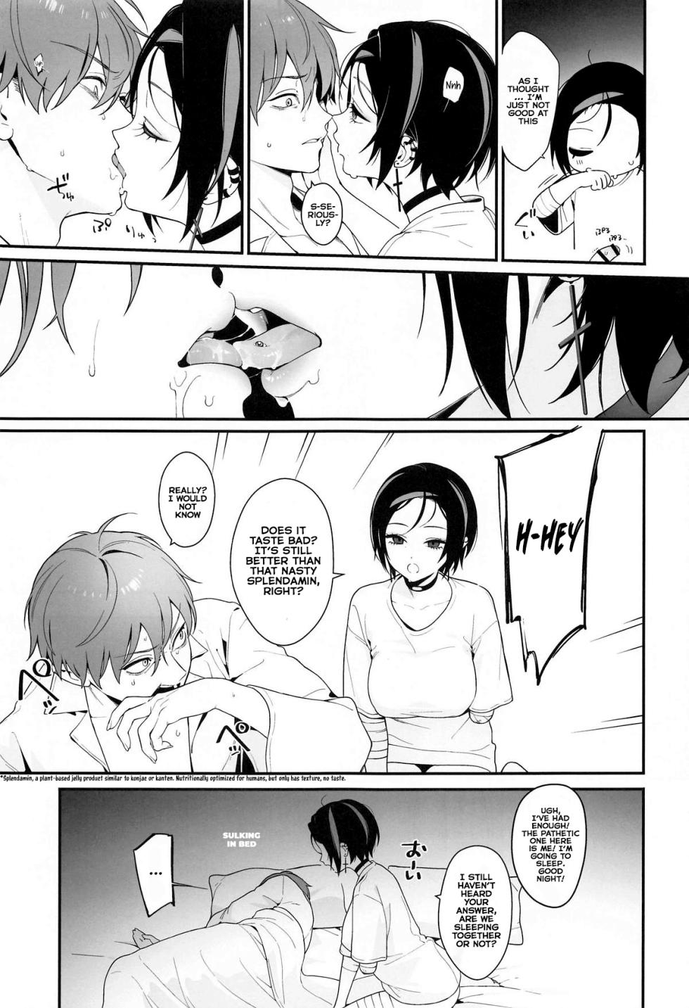 (C104) [Shuukyuu Youka (Ohisashiburi)] Self abuse (Goddess of Victory: NIKKE) [English] [EMNC] - Page 34