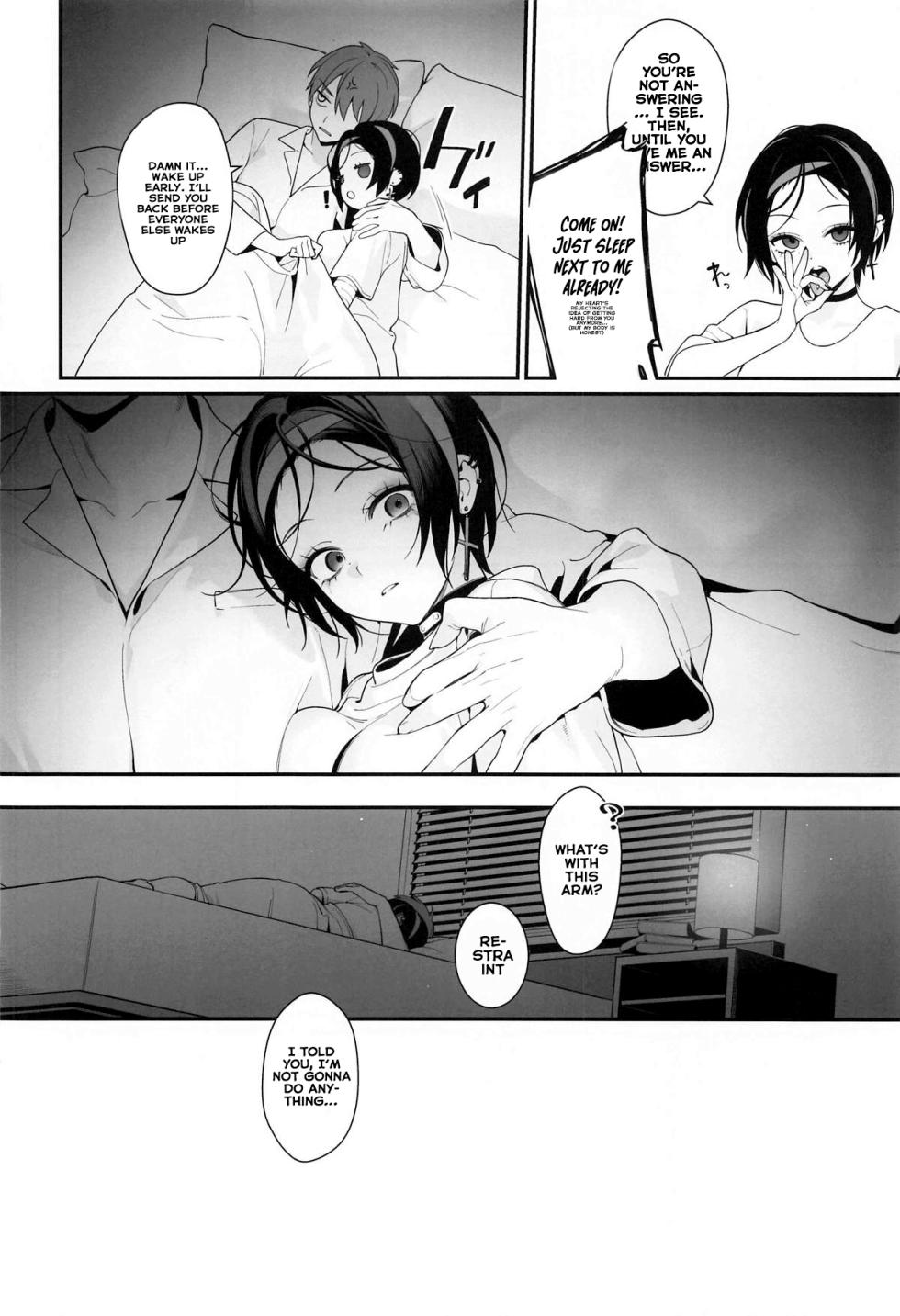 (C104) [Shuukyuu Youka (Ohisashiburi)] Self abuse (Goddess of Victory: NIKKE) [English] [EMNC] - Page 35
