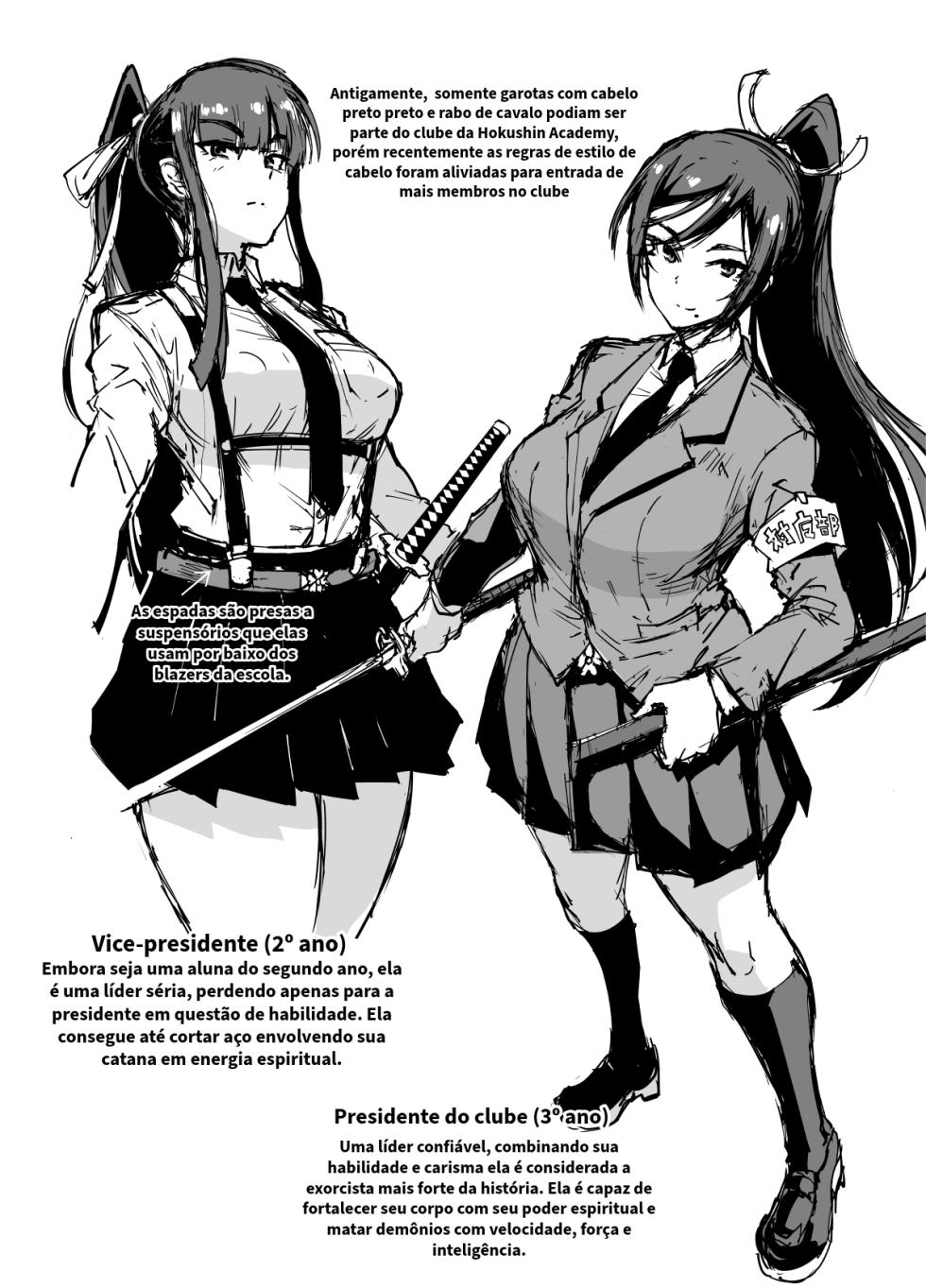 Fan no hitori  JK taimabu exorcism club (PT-BR) - Page 3