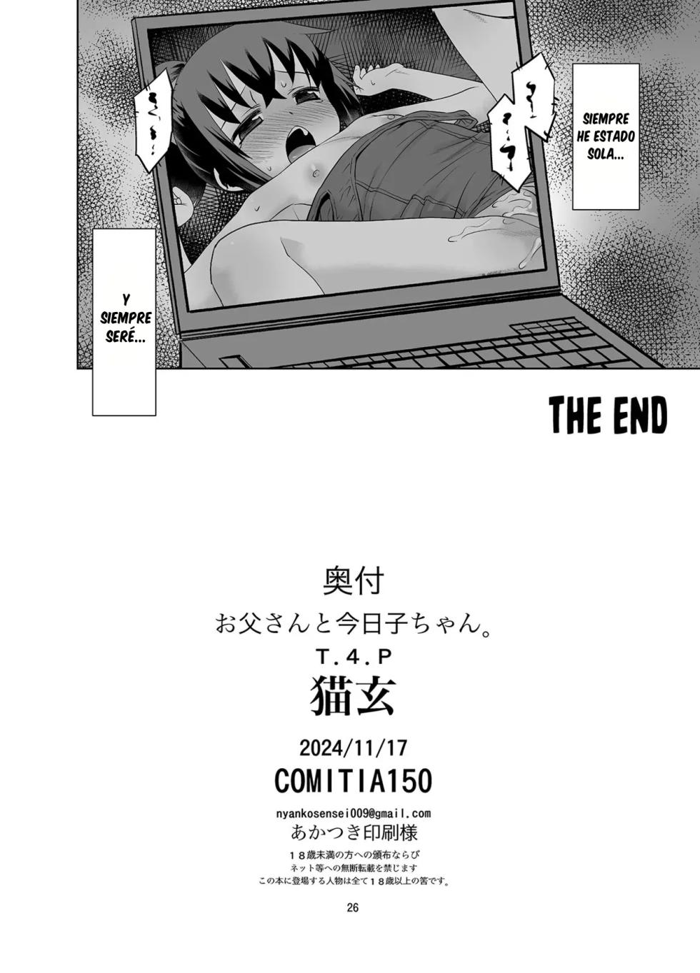 [T.4.P (Nekogen)] Otou-san to Kyouko-chan.｜Kyouko-chan y Papá. [Spanish] [Ice Cream] [Digital] - Page 25