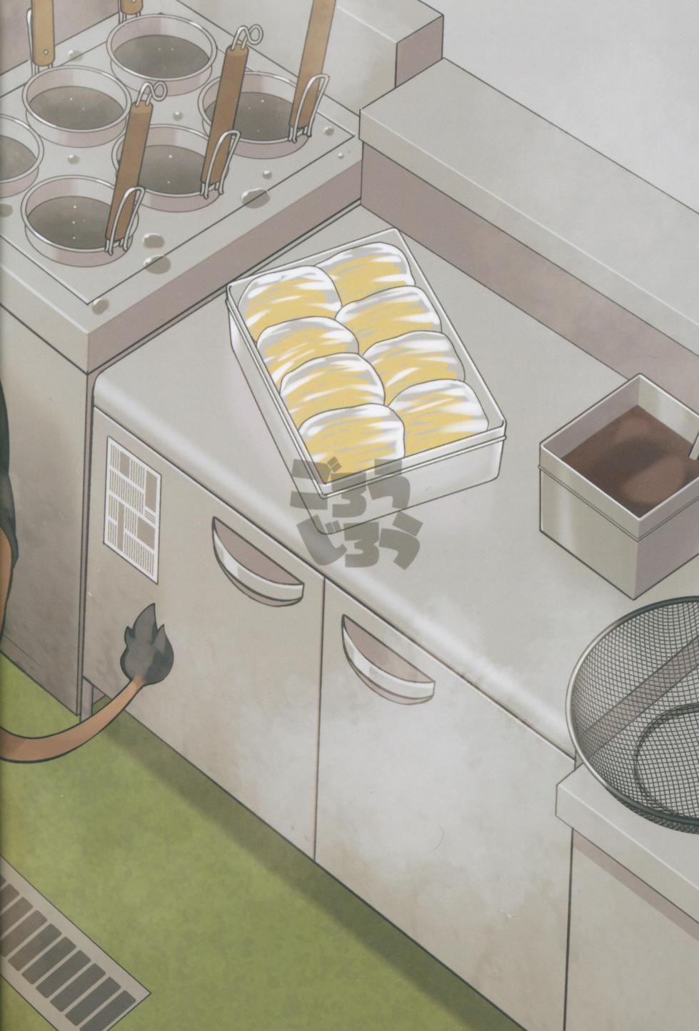 [Goroujirou (Kinoshita Jiroh)] Yamaoka-san's Ramen [Viet][Digital] - Page 2