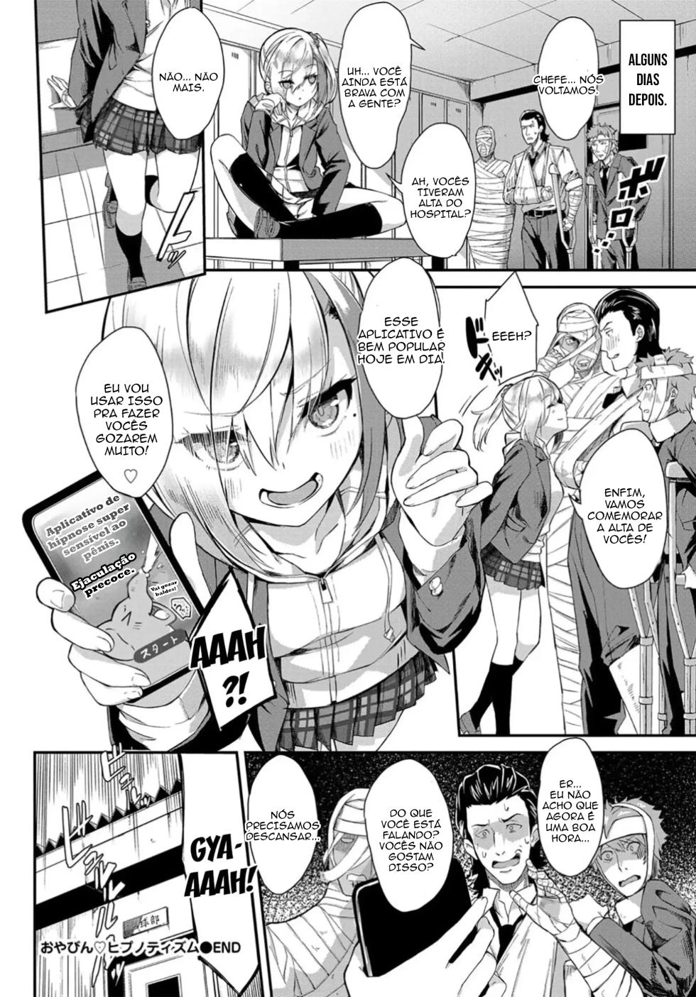 [Nunnu] Oyabin Hypnotism (COMIC BAVEL 2019-04) | Hipnotizando a chefe [Portuguese-BR] [TraduZion] [Decensored] [Digital] - Page 20