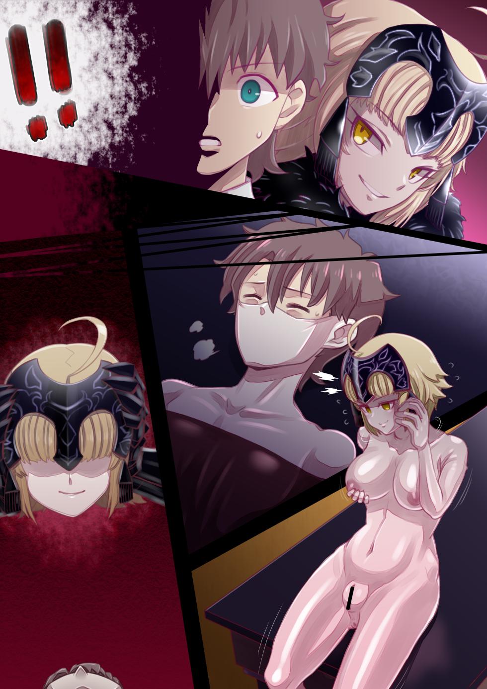 [Radeon] Jeanne Alter - Page 1