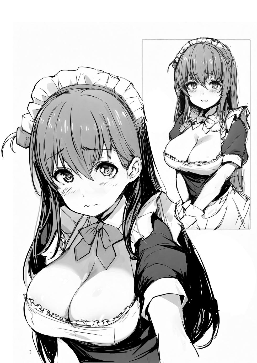 [Gyoukousyu (Gon., Kurosai)] Bocchi-chan Kansatsu Nisshi Re: (Bocchi the Rock!) [Digital] - Page 4