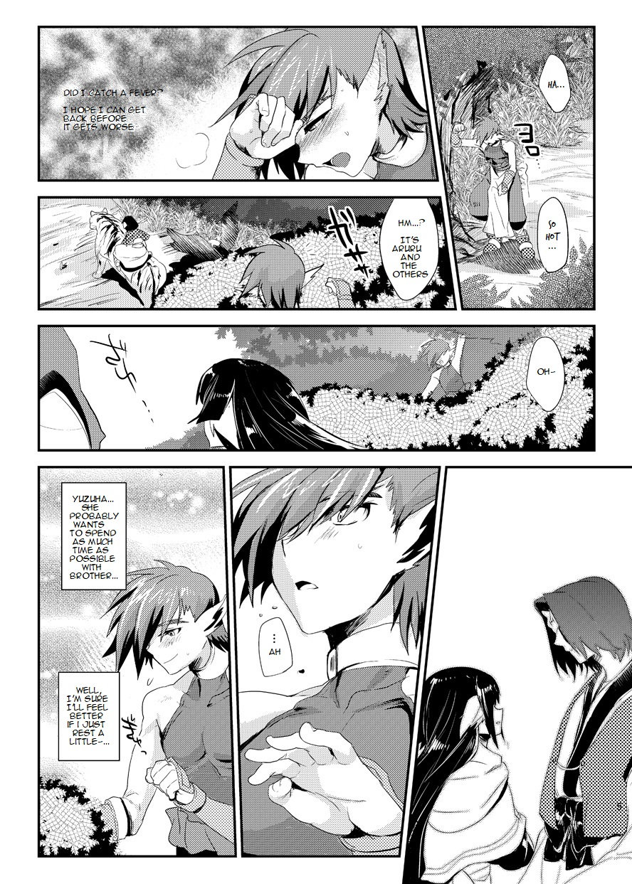 [Mine Noujou (Mine Mura)] Wakasama Kanraku Oboro Kuzushi (Utawarerumono) [English] - Page 7