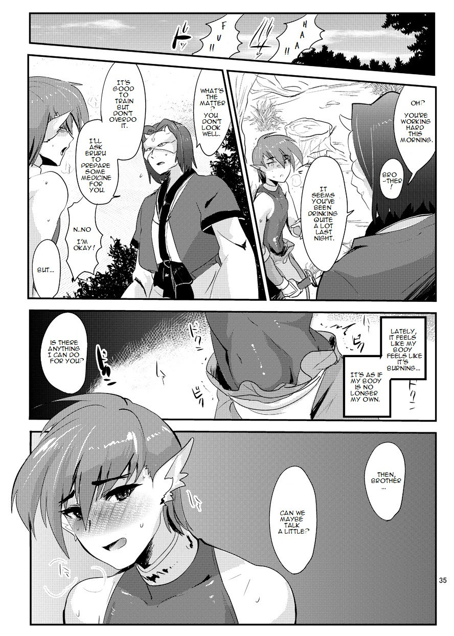 [Mine Noujou (Mine Mura)] Wakasama Kanraku Oboro Kuzushi (Utawarerumono) [English] - Page 37