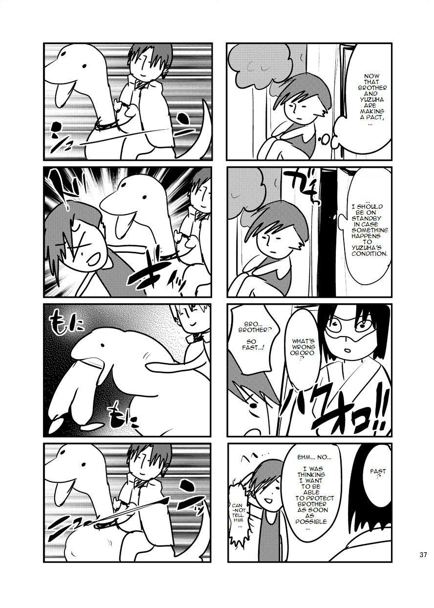 [Mine Noujou (Mine Mura)] Wakasama Kanraku Oboro Kuzushi (Utawarerumono) [English] - Page 39