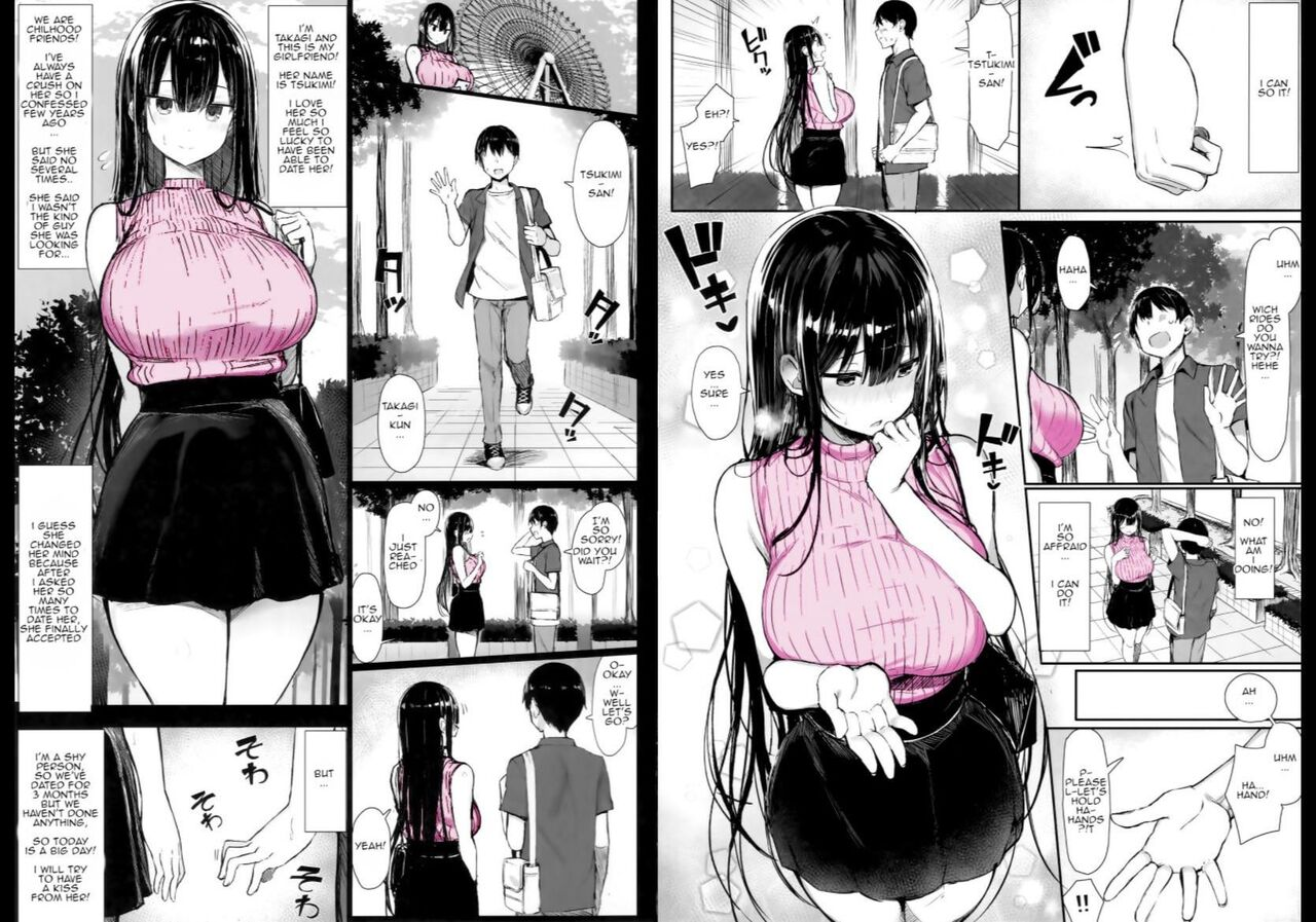 Boyfriend Switch - Page 1