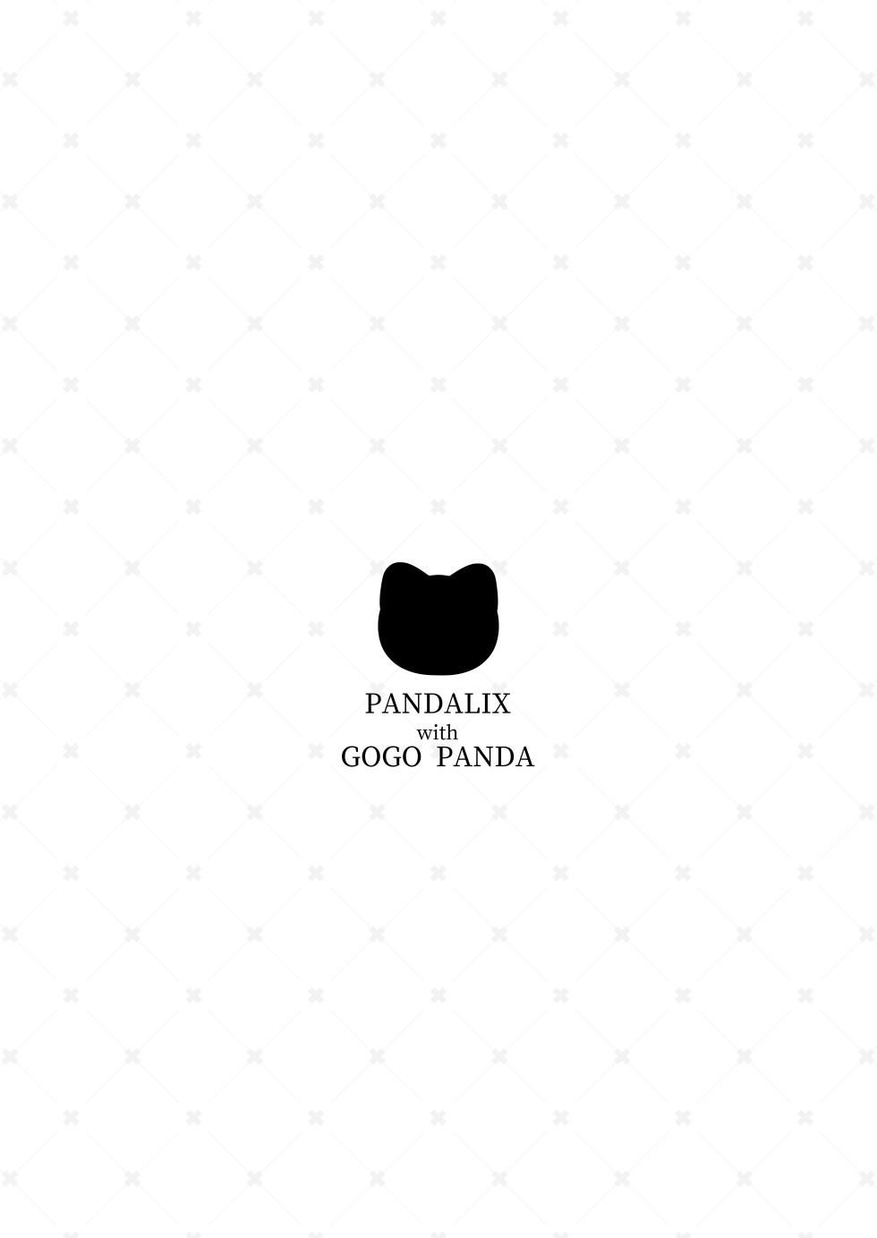 [Pandalix (GogoPanda)] Inran Neko Wa Yoru Ni Naku Jii & Yobai Hen [Chinese] [Digital] - Page 21