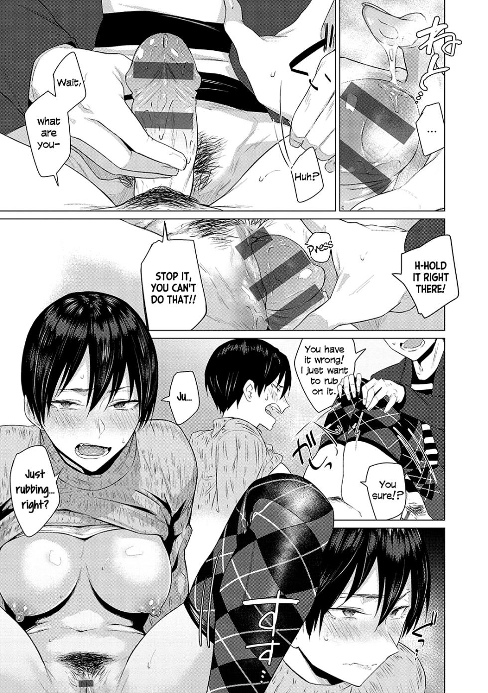 [Tsukumo Nikyu] Himitsu Koueki + Kake (Jun-Jo) [English] [Digital] - Page 15