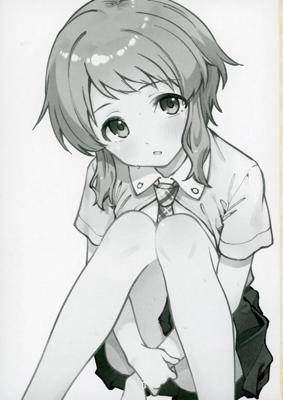 (IDOL STAR FESTIV@L14) [Nebosukekin (ShiraishiNsuke)] Mirishita no Ecchi na Rakugaki Shuu 9 (THE IDOLM@STER MILLION LIVE!) - Page 2
