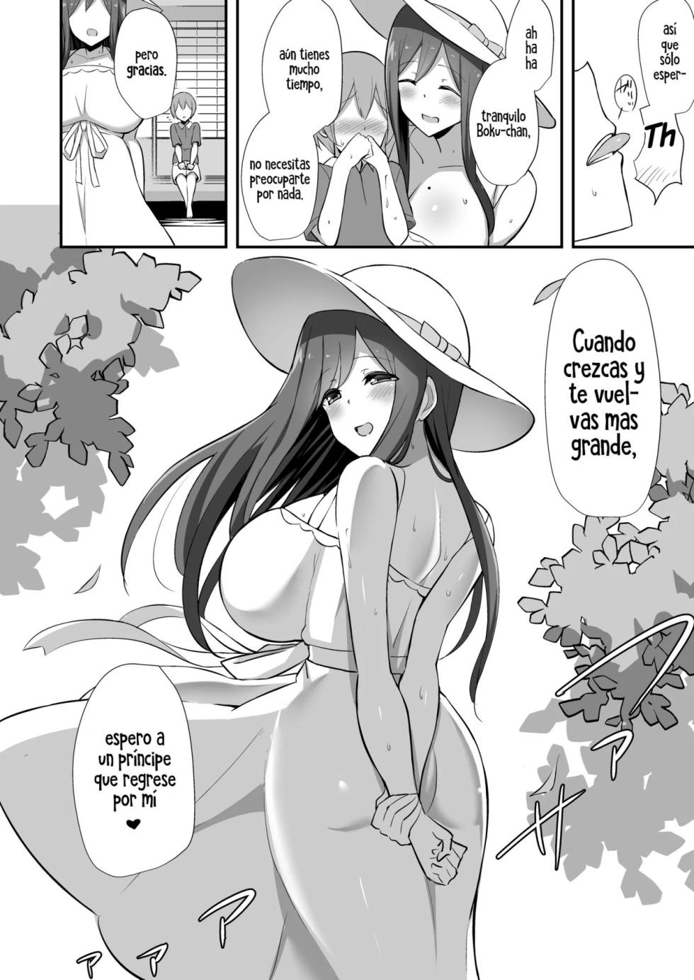 with onee-san in her summer dress 1 - [2 (prequel)] - Page 32