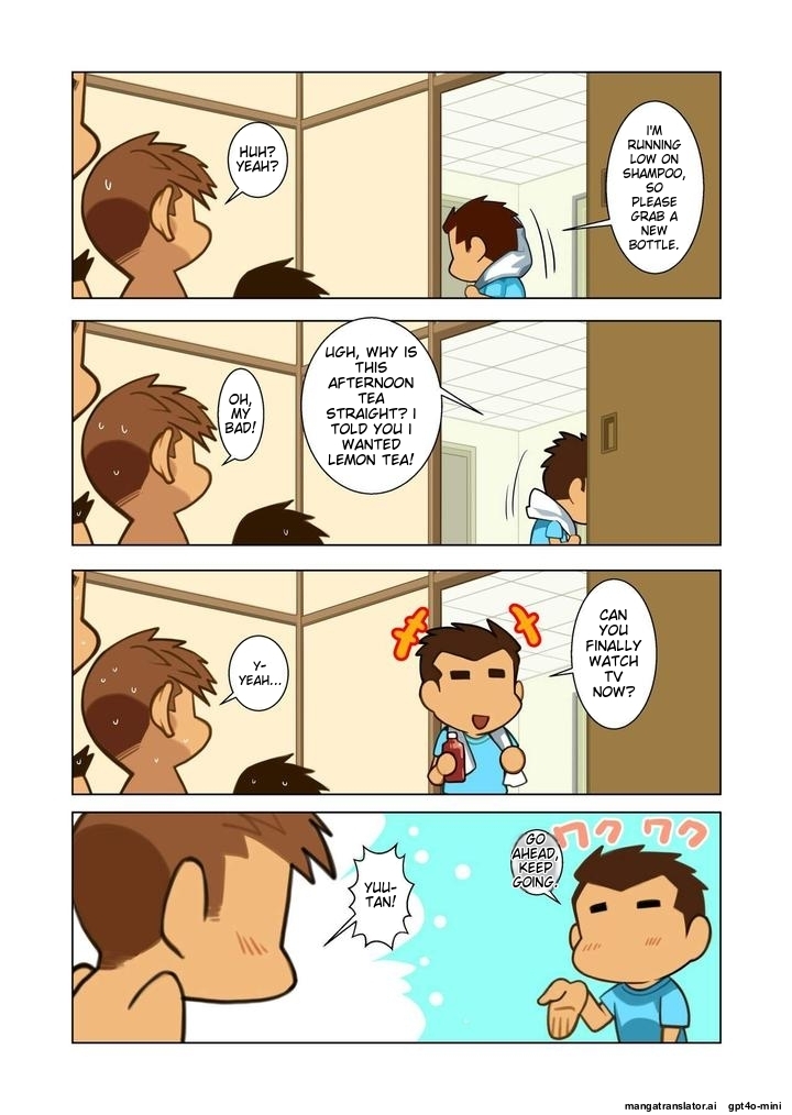 [Nakata Shunpei] Father 05 [English] - Page 3