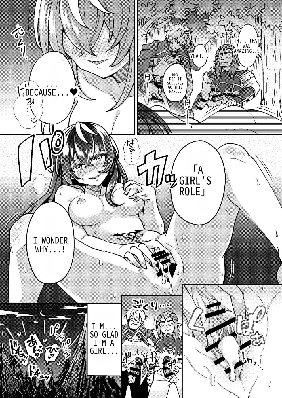 [Amuai Okashi Seisakujo (Koori)] 100 Days Party Bitch Onahole Magician - Page 20