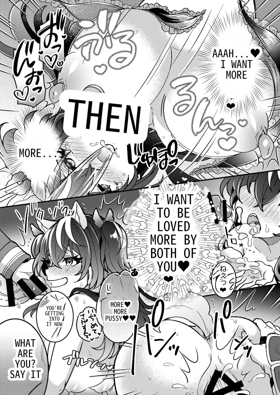 [Amuai Okashi Seisakujo (Koori)] 100 Days Party Bitch Onahole Magician - Page 34