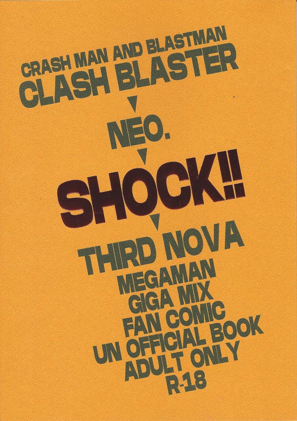 [MINT TASTY (Hakka no aji)] SHOCK!! (Mega Man 11) - Page 1
