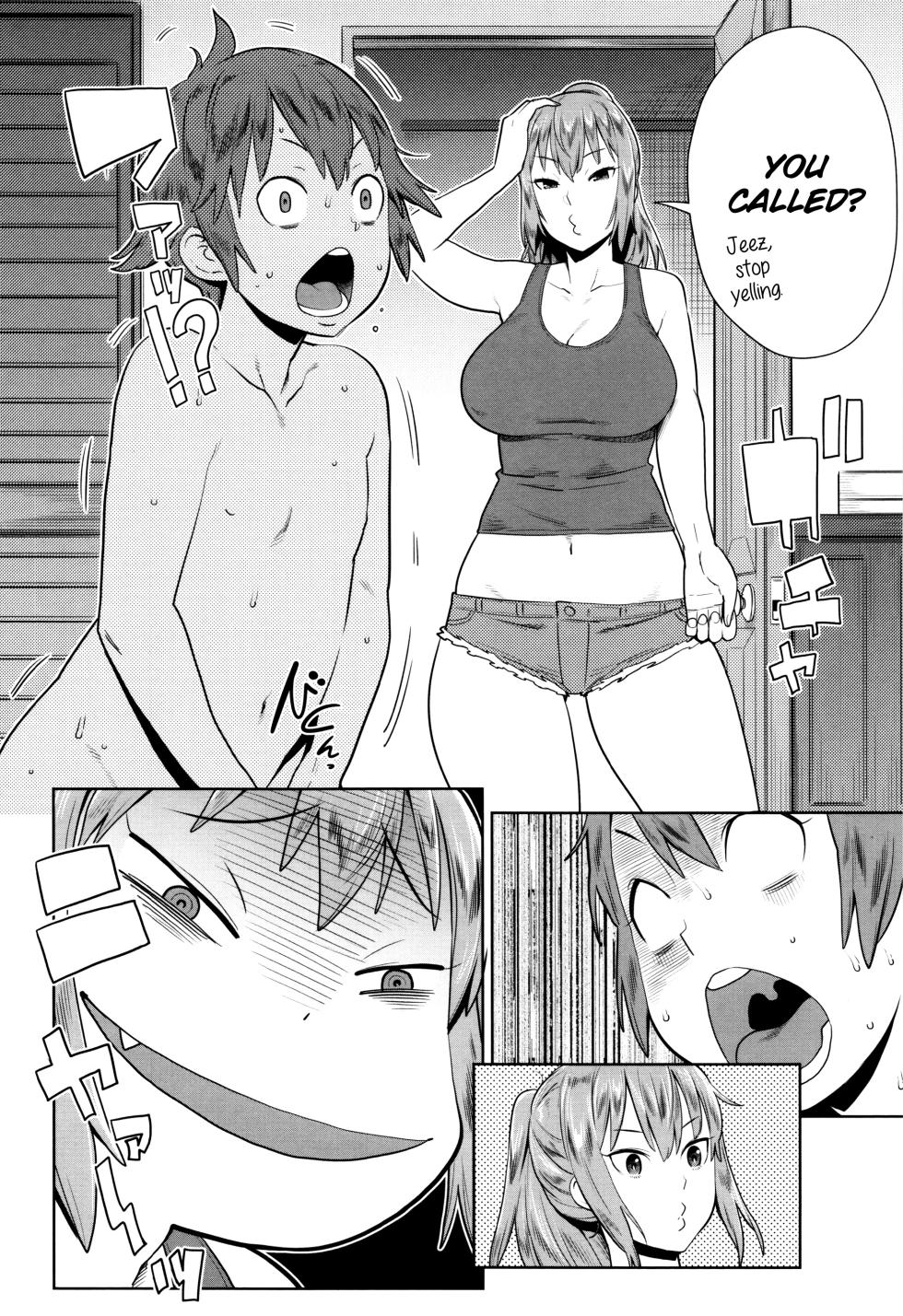 [Agata] Natsu no Owari ni Ijiwaru Nee-chan - My mean elder sister at the end of summer. (Mama Para ~Chijo Zukan~) [English] [desudesu] [Decensored] - Page 6