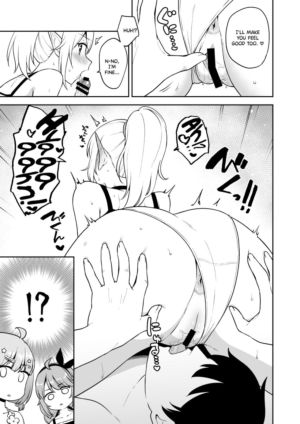 [Tanabata Milky Way (Yue)] Nakayoshi-bu to Mizugi Nakayoshi (Princess Connect! Re:Dive) [English] [biribiri] [Digital] - Page 6