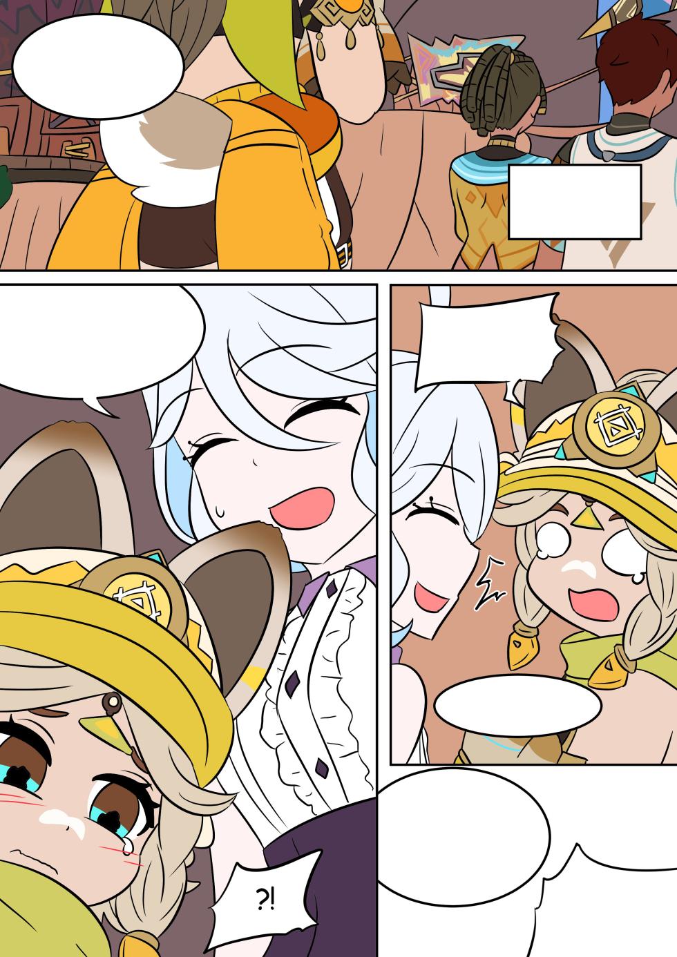 [Vel] Into the Abyss [English] - Page 38