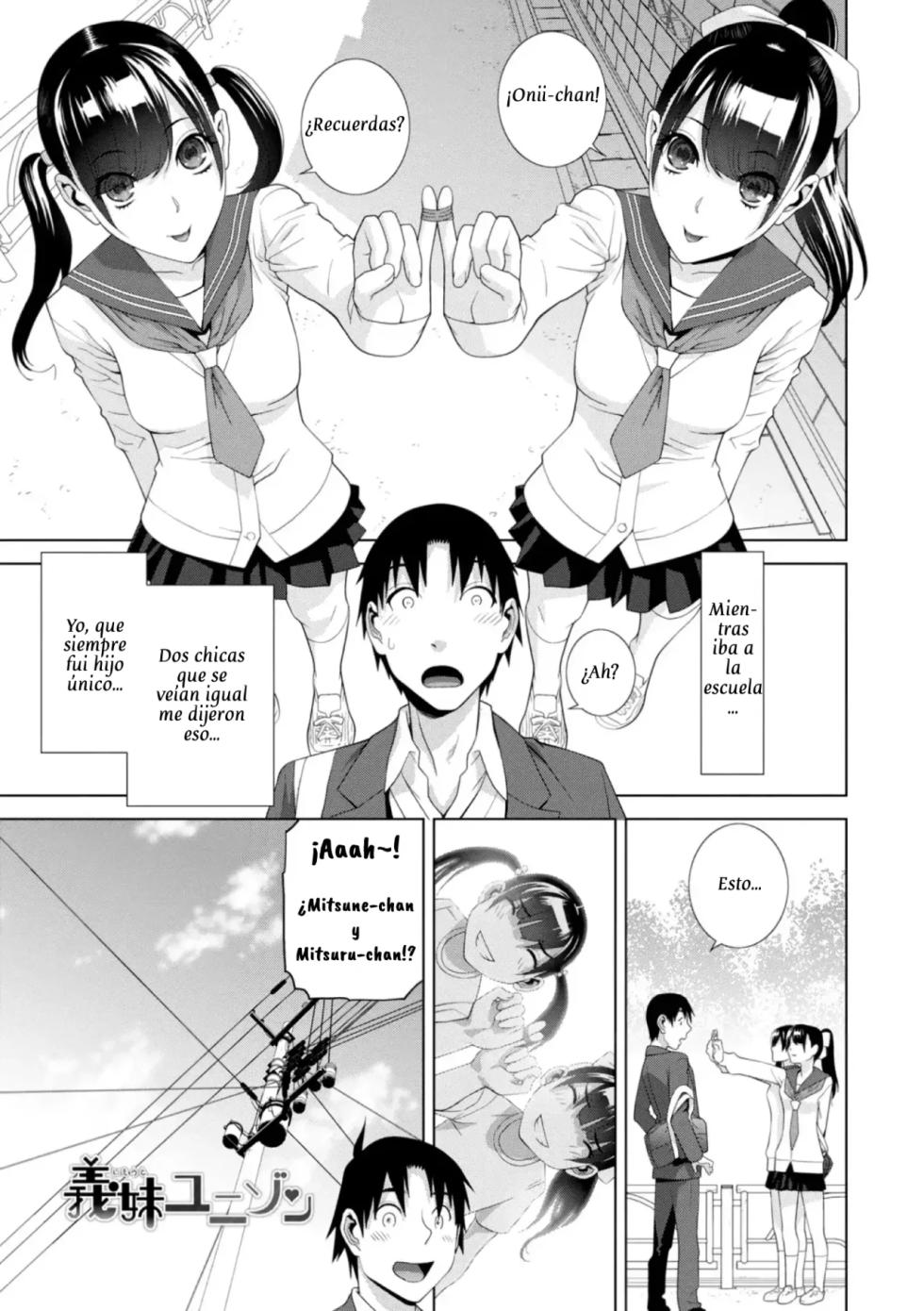 [Shinobu Tanei] Mishiranu Imouto Haremu ch. 1-3｜Todavía No Era Mi Hermanastra Cap. 1-3 [Spanish] [XistoSolo] [Digital] - Page 22
