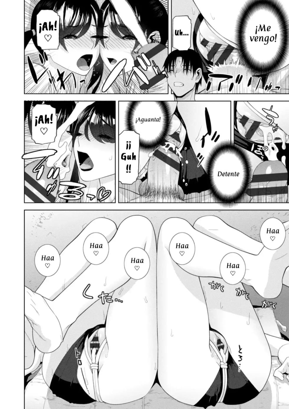 [Shinobu Tanei] Mishiranu Imouto Haremu ch. 1-3｜Todavía No Era Mi Hermanastra Cap. 1-3 [Spanish] [XistoSolo] [Digital] - Page 37