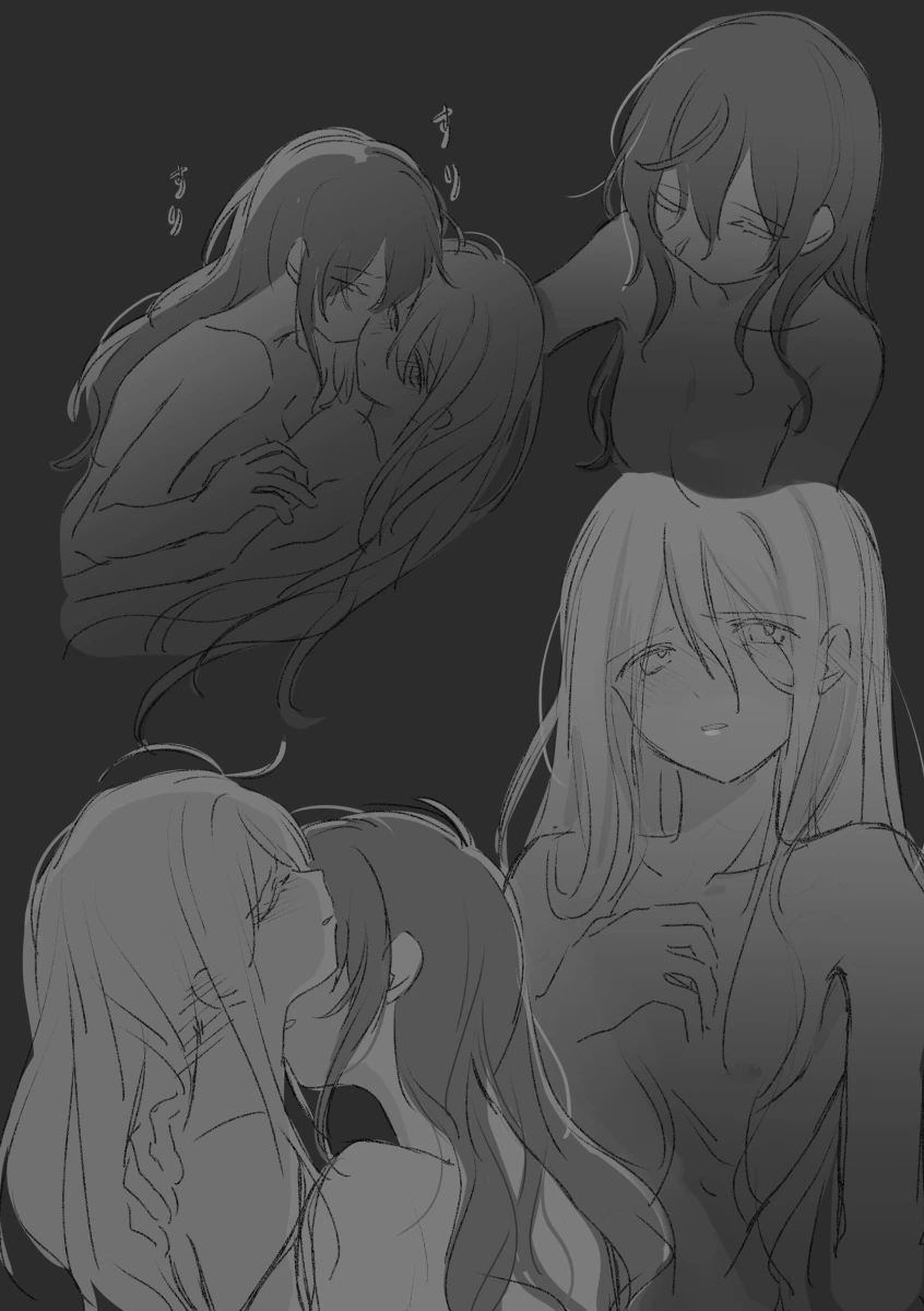 To the moon(mfkn) - Page 4